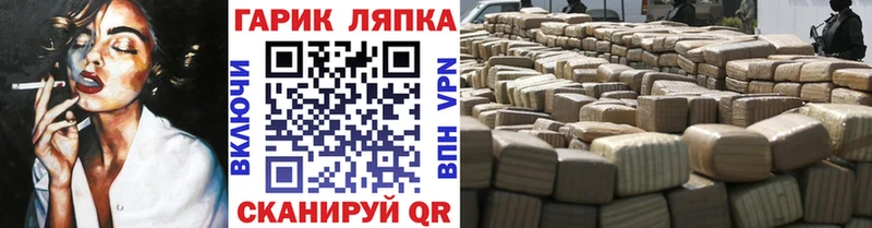 Гашиш индика сатива  Шебекино 