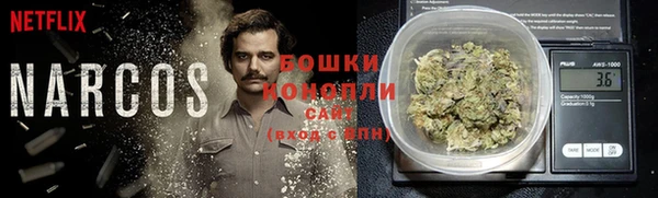 кокаин колумбия Баксан