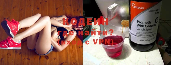марки nbome Балабаново