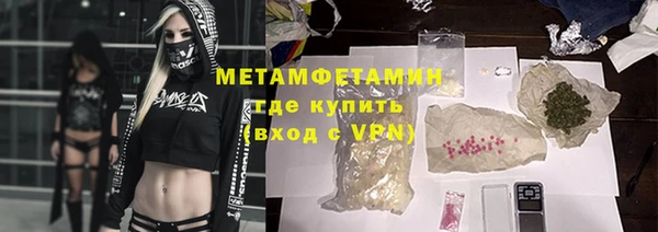 скорость Белоозёрский