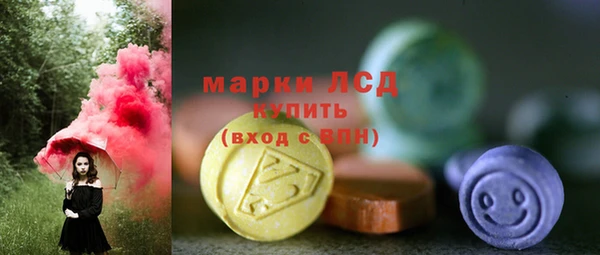 кокаин колумбия Баксан