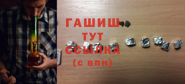 скорость Белоозёрский