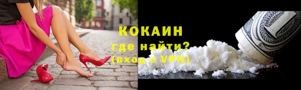 скорость Белоозёрский