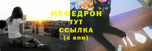 марки nbome Балабаново
