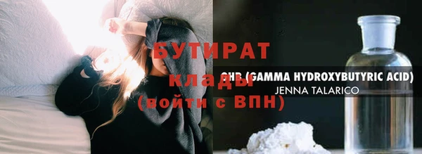 кокаин колумбия Баксан