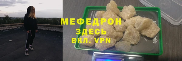 кокаин колумбия Баксан