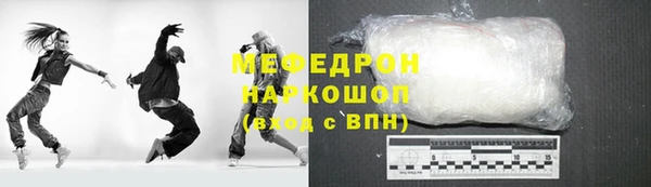 скорость Белоозёрский