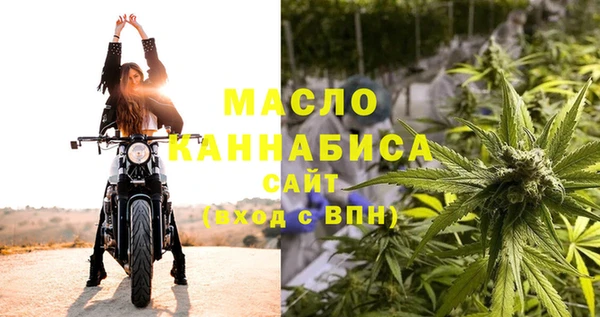 скорость Белоозёрский