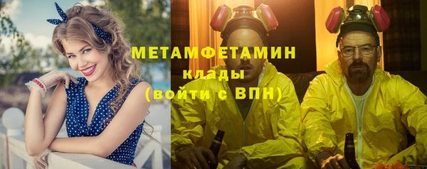 скорость Белоозёрский