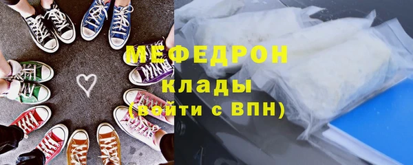 PSILOCYBIN Беломорск