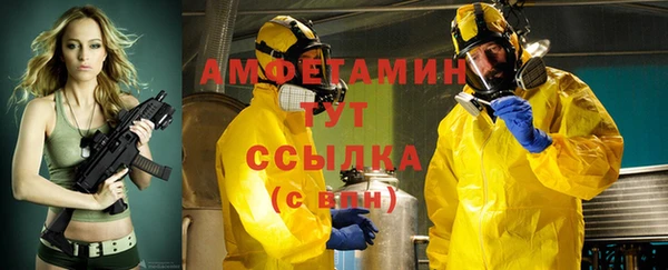 кокаин колумбия Баксан