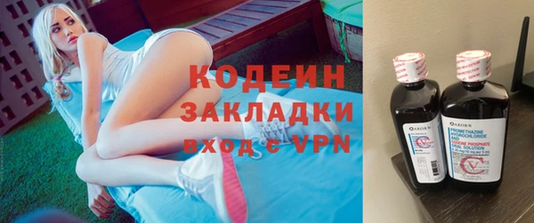 кокаин колумбия Баксан