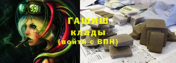 скорость Белоозёрский